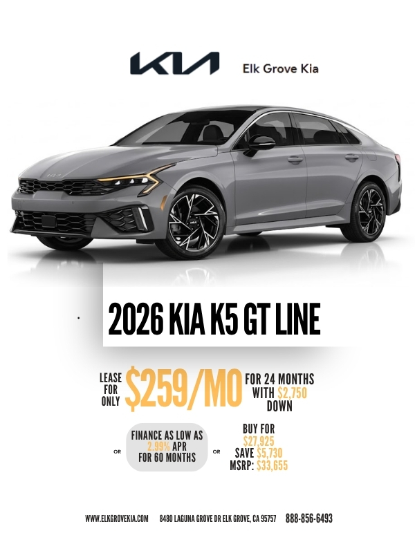 KIA ELK - HOME
