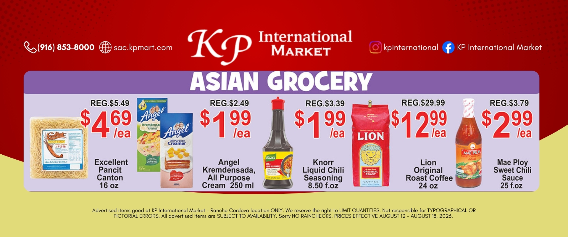 kp Market- Home