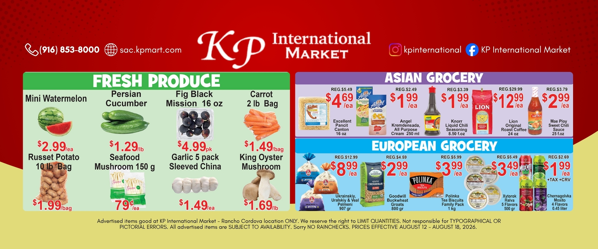 kp Market- Home